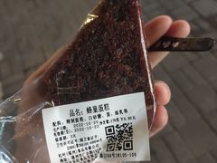 -红叶蛋糕(广达路总店)