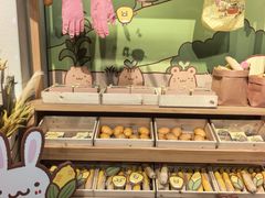 -KAKAO FRIENDS(弘大店)