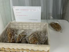 -LA合时健身4PMFIT(花桥旗舰店)