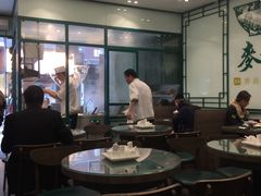 -麦奀云吞面世家(中环店)