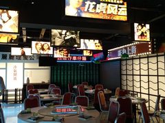 大堂-杭越海鲜(迪荡店)