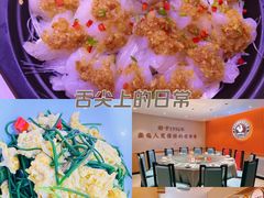 -俭寨大盘鸡·缸子肉·小公鸡·新疆菜(云通店)