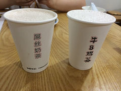 iphone_upload_pic-传统手工面
