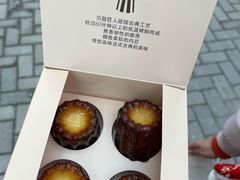 -巴黎贝甜(常德路店)