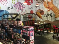 -龙虾风暴(松江店)