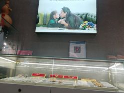-结绳记(朝阳大悦城店)