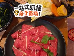 -呷哺呷哺(融创茂店)