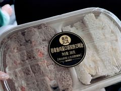 -盒马鲜生(文景博乐里购物广场店)