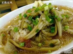 拌茄子-左陕右甘(亚运村店)