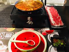 -8锅臭臭锅·正宗台湾小火锅(中心五路店)