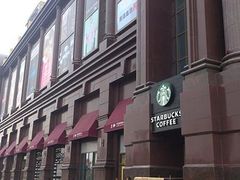 -盐城大有境(解放南路店)