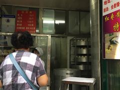 -天泽祥·鼓楼馒头(鼓楼店)