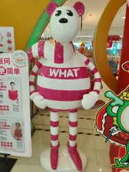 -孩子王童乐园(丰禾万达店)