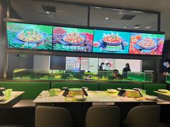 -淘蛙(广州星寰国际商业中心店)