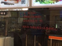 -一代烤翅王(大汉口店)