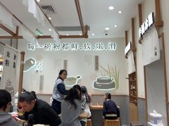 -小满手工粉(北京来福士店)