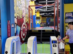 -爱蹦iBOON蹦床运动馆(江汉店)