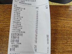 -后海彼岸花园餐厅