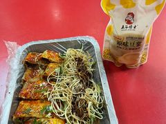 -李记特色五谷杂粮鸡蛋果子