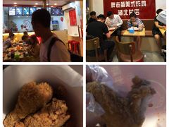-前进5路汉堡炸鸡(前进五路店)