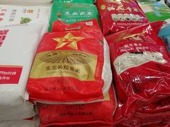 -物美超市(通州梨园店)