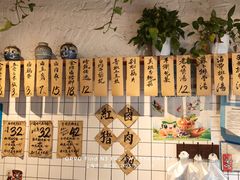 -红猪卤肉饭(大西洋美食城店)