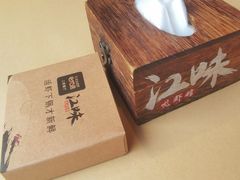 -江味龙虾馆·裸蓝龙虾(南山店)