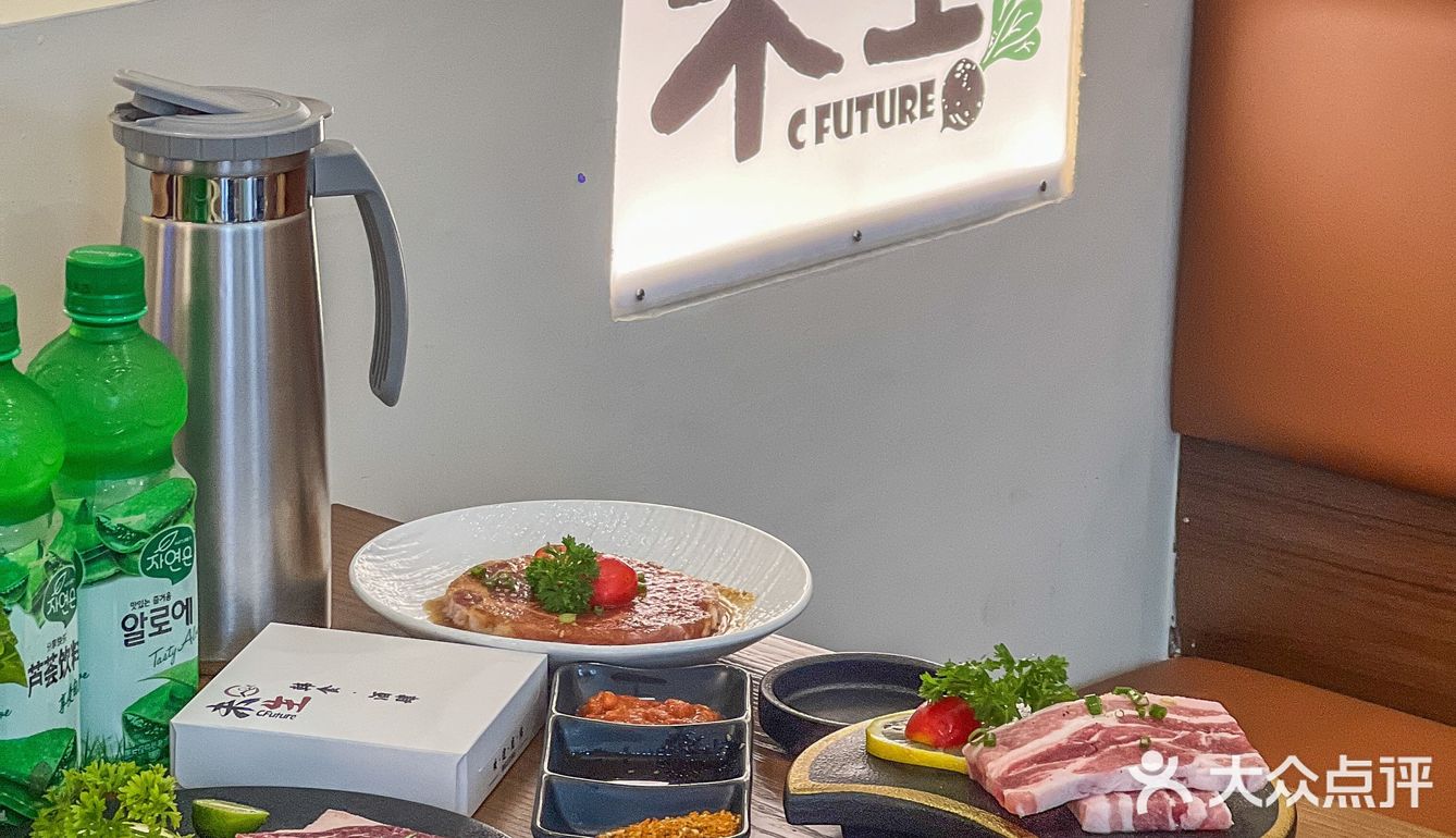 帅哥烤肉🤵‍♂️这家店好懂我啊啊啊
