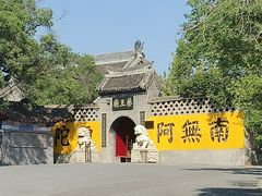 -北山公园