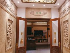 -北京国际饭店·谭府餐厅