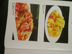 android_upload_pic-鱼乐火锅(清江国际店)