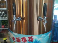 -滨城串吧(三元桥店)