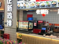 -李先生牛肉面大王(东铁营店)