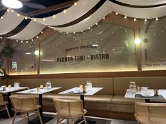 -帕娜·泰式茶餐厅·Bistro(近铁广场店)