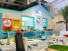 -濠七糟粕醋•海南酸汤火锅(中关村店)