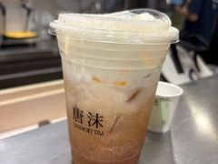 -唐沫茶兮(仓山万达金街店)
