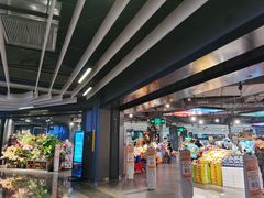 -Olé精品超市(海上世界店)