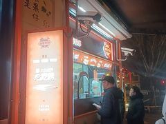 -南楼煎饼(南楼总店)