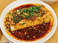 -艺味深尝(云锦路店)
