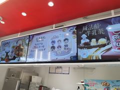 -DQ·蛋糕·冰淇淋(河东万达店)