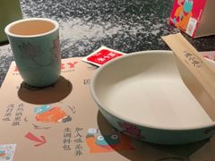 -蛙小侠(桂林万象城店)