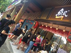 等位区-鱼民·现造寿司(育德店)