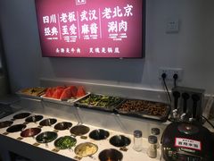 -渝大龙重庆火锅(温泉月亮湾店)
