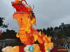 -广州文化公园