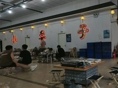 -小李子烧烤火锅地锅(枣行店)