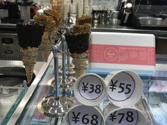 -VENCHI 闻绮(北京国贸商城店)