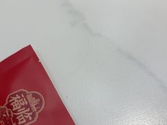-老长春饺子馆(保利·春天里店)