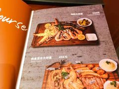 -Ambra Haus琥珀屋精酿餐厅(宝山店)