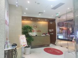 大堂-银座Calla日式美容沙龙
