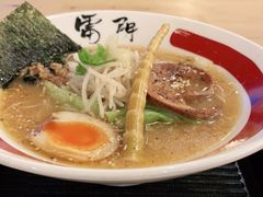 -雷门拉面(龙湖成都金楠天街店)